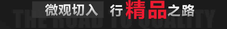 河北穩(wěn)安金屬絲網(wǎng)制品有限公司位于河北省衡水市安平縣，我廠(chǎng)專(zhuān)業(yè)研發(fā)、生產(chǎn)、不銹鋼絲網(wǎng),不銹鋼網(wǎng),不銹鋼篩網(wǎng),不銹鋼網(wǎng),316l不銹鋼絲網(wǎng),304不銹鋼網(wǎng),316不銹鋼絲網(wǎng),316l不銹鋼絲網(wǎng),不銹鋼網(wǎng)帶,方孔篩網(wǎng),方孔網(wǎng),304不銹鋼網(wǎng)帶,金剛網(wǎng),不銹鋼絲網(wǎng)廠(chǎng)家生產(chǎn)經(jīng)驗(yàn)豐富，產(chǎn)品質(zhì)量過(guò)硬。公司秉承“顧客至上，銳意進(jìn)取”的經(jīng)營(yíng)理念，堅(jiān)持“客戶(hù)是上帝”的原則為廣大客戶(hù)提供優(yōu)質(zhì)的服務(wù)。
      我廠(chǎng)主要生產(chǎn)金剛網(wǎng)，也可生產(chǎn)窗紗，其中我廠(chǎng)所生產(chǎn)的金剛網(wǎng)有金剛網(wǎng)、防盜網(wǎng)、防彈網(wǎng)、201金剛網(wǎng)、304金剛網(wǎng)、金剛網(wǎng)卷網(wǎng)、噴塑金剛網(wǎng)、不銹鋼防盜網(wǎng)、高碳鋼金剛網(wǎng)等......